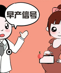 �����⼸���źţ������̥��Ҫ��������ˣ�����Ҫ��������