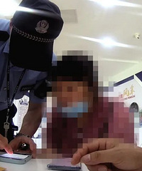 Ϊ�˲�ɢ��ԡ����¡��������Ӣ��ŭ��