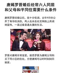 �����빫��ͬס������������˫����ĸһ����������ì�ܣ�