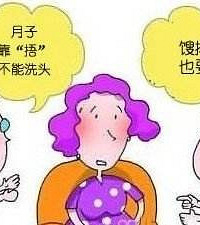 ����������Щªϰ��