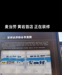 ���ͻ����׵�����װ��