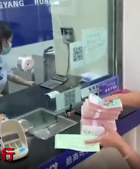 30���ֽ��ճɺ�̿�����й�����Ա�����������ҳ��°�Ǯ���ɻ�