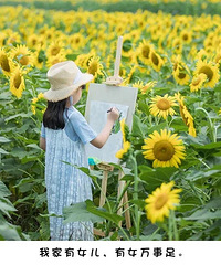 ѧϰ�õ��˻��ѧϰ�õ���һ���棿�������ʵ��