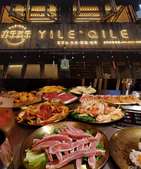 ��������ʳ�ֲݡ��Ա�&���⿩