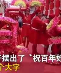 96��Ů��ɹ�Լ�����ֳ������������������ô������ϲ�죿