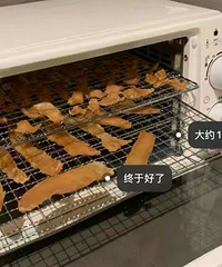 ����ʹ���ʡ���10��С�ҵ磬���ǲ�ֵ�õ�Ͷ�룬���ٽ�����˰��