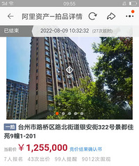 10����Ϸ��ӣ���Ԫ������Է����������������һ���һ��һƽ��