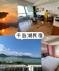 �������ռ�No.67��ǧ������ë��������������