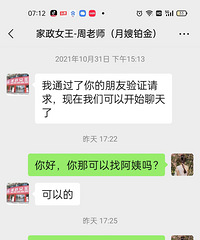 [���˽�]�����ӡ�����ķ�Ϳ�������