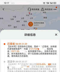 ���۸��᡿���ѹ��û������Ϊʲô���������ƶ���Ϣֱ����ǩ��