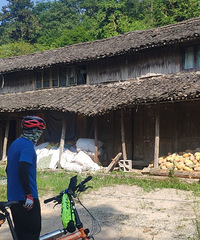 ����é��ɽ����ɽ���صĻ���֮��