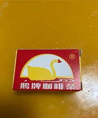 80�󻹼ǵ������