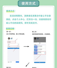 [��Ϣ]����100��Ԫ��������ȯ���������ţ�