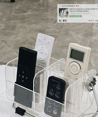 ���������ǿ������ɺ�����ڸкܵ͵�͸����������