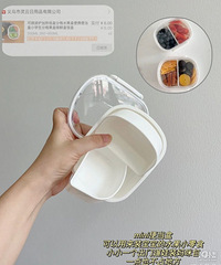 ����������ƽ���ֺ��õ�ĸӤ����Լ۱ȳ���