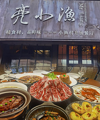 ��������ʳ�ֲݡ����ʲ���������