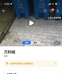 �½���С���۸�Ԥ�ڱȽϸߵģ����ֳɽ�����̫��