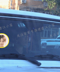 ֪��Ů��Ա���ؿ������У������賿ͨ��������300Ԫ����3��