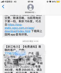 ����һ���µ�Ѷ���