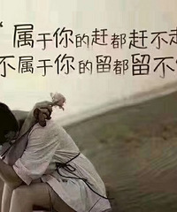 ������̫ǿ�᲻����ۣ�