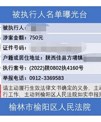 95�����永750Ԫ����Ժ�ع⣿��Ӧ����...