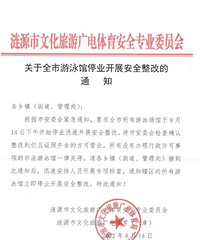 ���ʹ�ģ���ͯ��Ӿ����ˮ�������������������˷��֡�