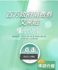 ��������������ȯ��С����𣿷��������ҿ�����ɶ��