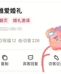 [���]������һ�����ε����ܣ�����������Ҫ��㿴��