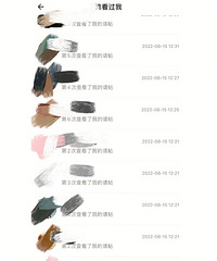 �����ŷ��ֵ��������ܣ��Ժ����������Ҳ�������㿴��