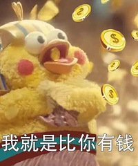 ����ʧƷ����ʡǮ��ѧ����5�У���ʡ1��