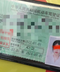 һ�������˶��м��գ���ֻ�����˿� Ů����������