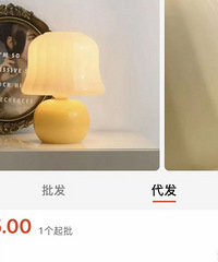 ��ݱ����Թ������Ҿ�ƽ���嵥�����㣡