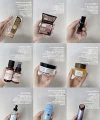 ���ͺڻ�Ƥ���찮����ױ����Ʒ����