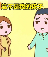 ��Ůͬ����һ���4�ܣ����м���6���ˣ�����զ���£�