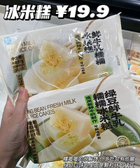 ��ʳ������������Щ��������óԣ����ڸо��б�Ҫ�ڵ���ʳ