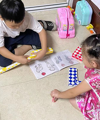 �Ժ��ӹ������������������ĸ��һ������