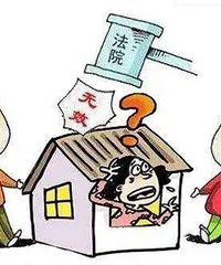 �۽�����֪�޹��Թ����ݣ������޷���������Ժ��ô�У�