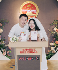 爱可以跨越山海