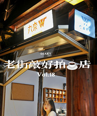 ��������ʳ�ֲݡ�����·��ʮ�ﳤ���ϵĿ��ȵ�