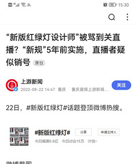 �����¹�����̵�����ô����