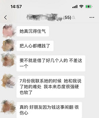 ������˵�Ǯ��ô�Ż�Ҫ������