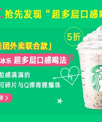 [��ʳ]�ǰͿ�5�ۻ����