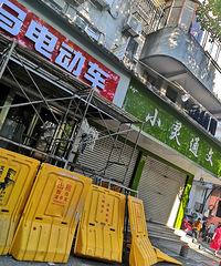 �ù������֮�ʣ����ڿ����綯��ר���껹���ü���