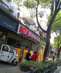 �ù������֮�ʣ����ڿ����綯��ר���껹���ü���