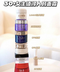 Ů��ֵ�������˪��һ�仰�ܽ�