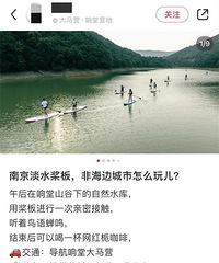 Ů�Ӵ������潰��������Ŀ���߷���