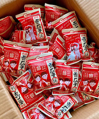 ��ʲô���ɱ�����ӣ�Ҳ̫�ʺ����������˰ɣ�