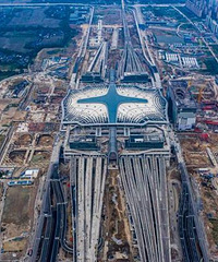 �㽭�ڶ���վ��������վͶ���ڼ�