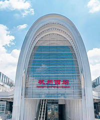 �㽭�ڶ���վ��������վͶ���ڼ�