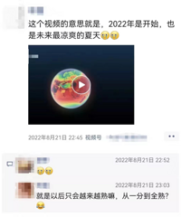 ������δ��10������ˬһ�ꣿ�п�Ժ������������ҥ